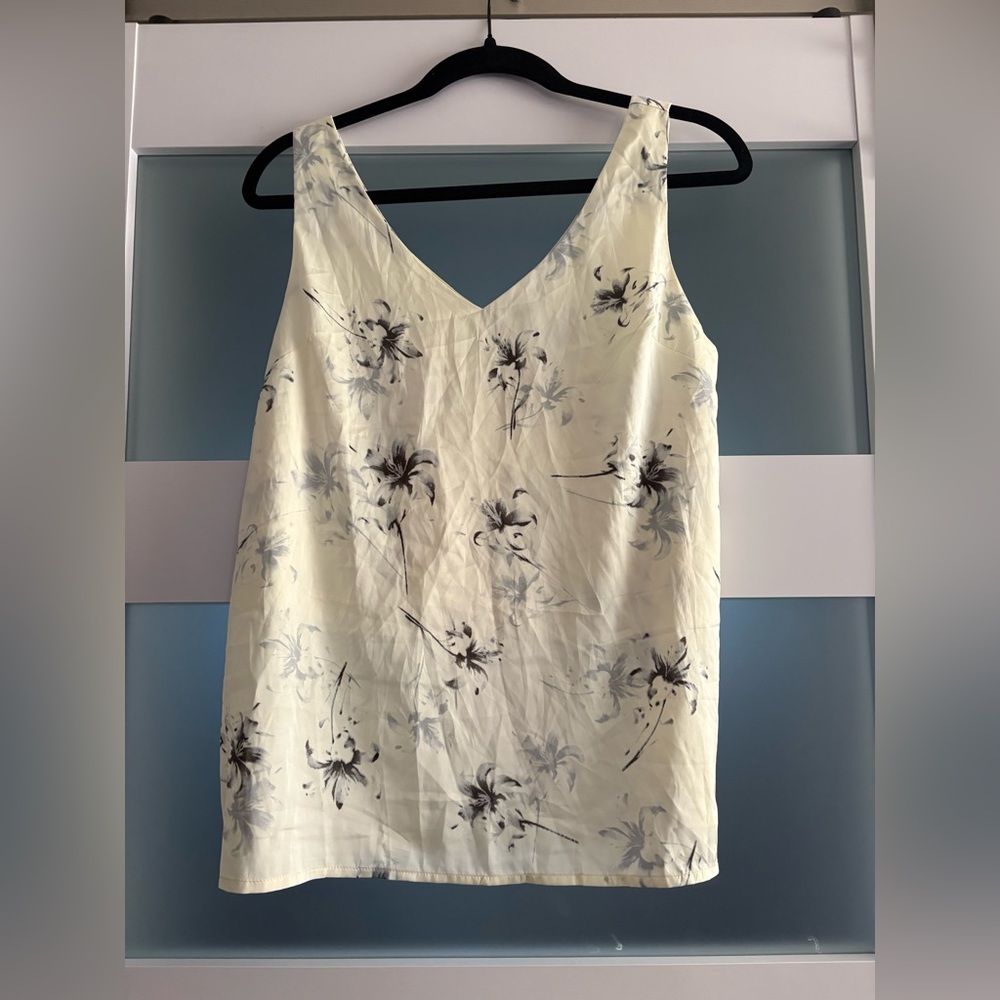NWT Ekiuaer Floral Cream Camisole LN Sz Small Lined Tank Floral Sleeveless